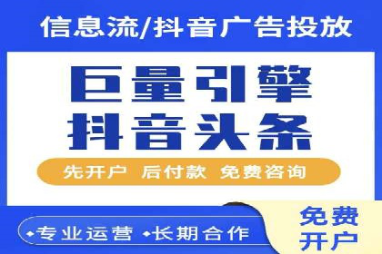 SEM竞价员必备工具盘点