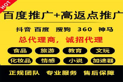 案例探讨：SEM关键词优化策略应用