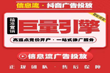 百度SEO推广的五大成功企业案例